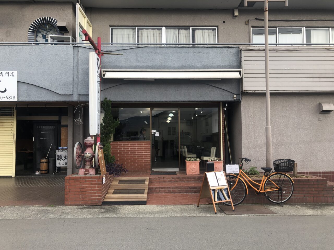 あさまづめコーヒー