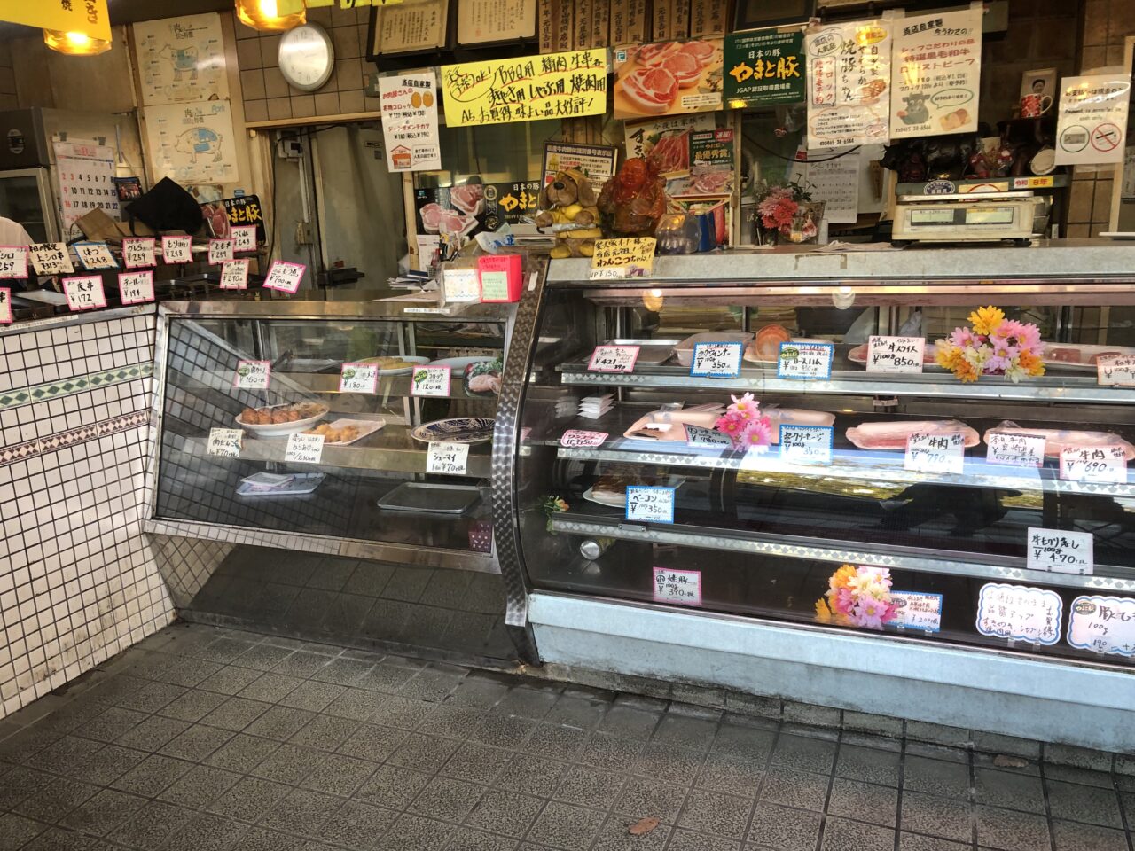 片山精肉店
