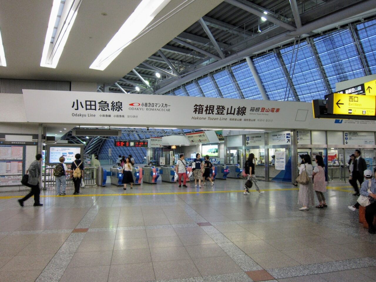 小田原駅