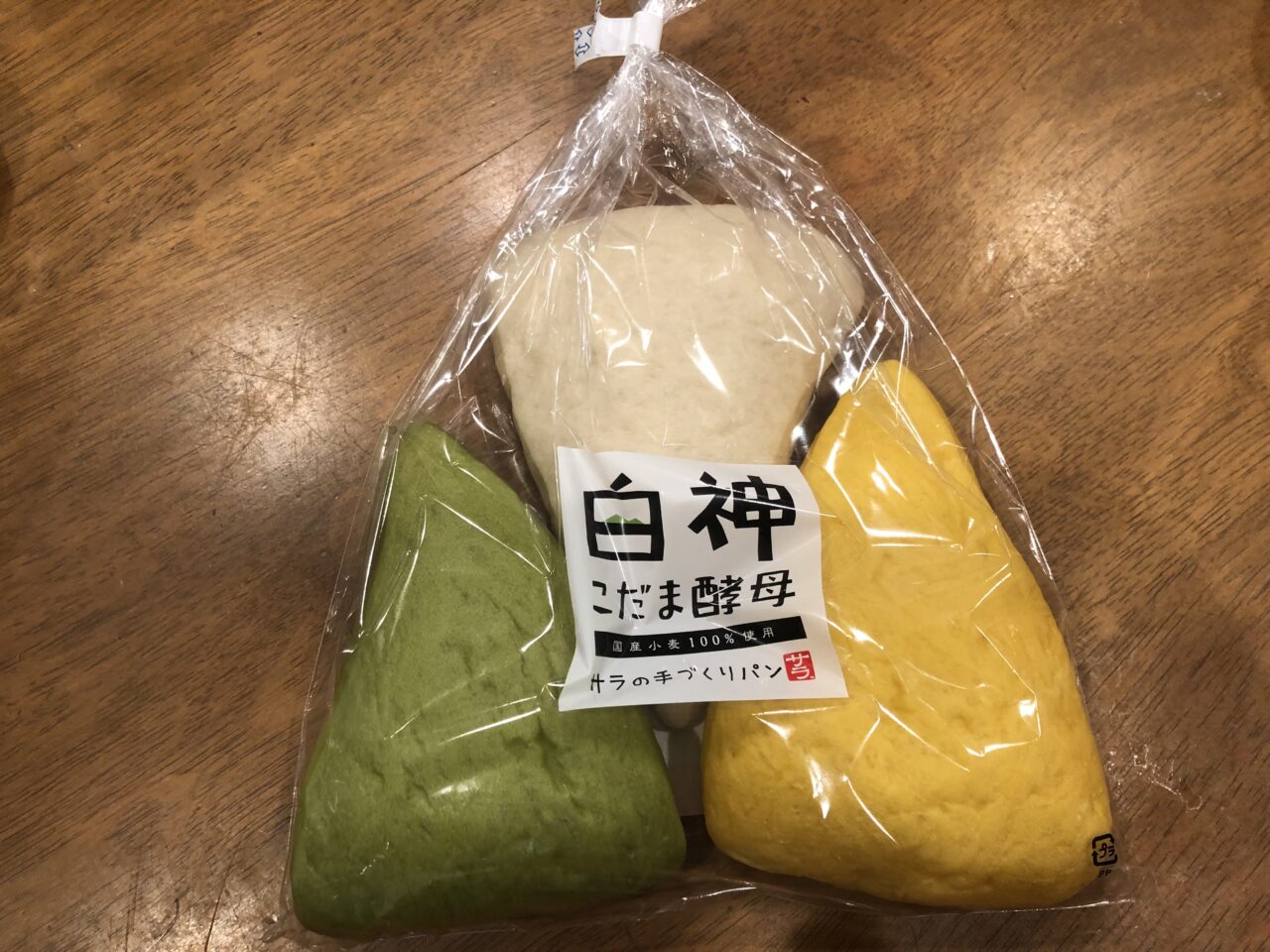 やまももマート