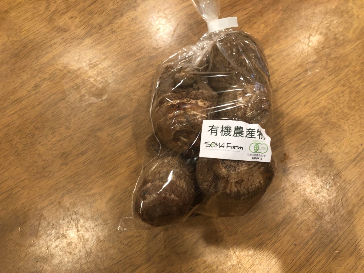 やまももマート