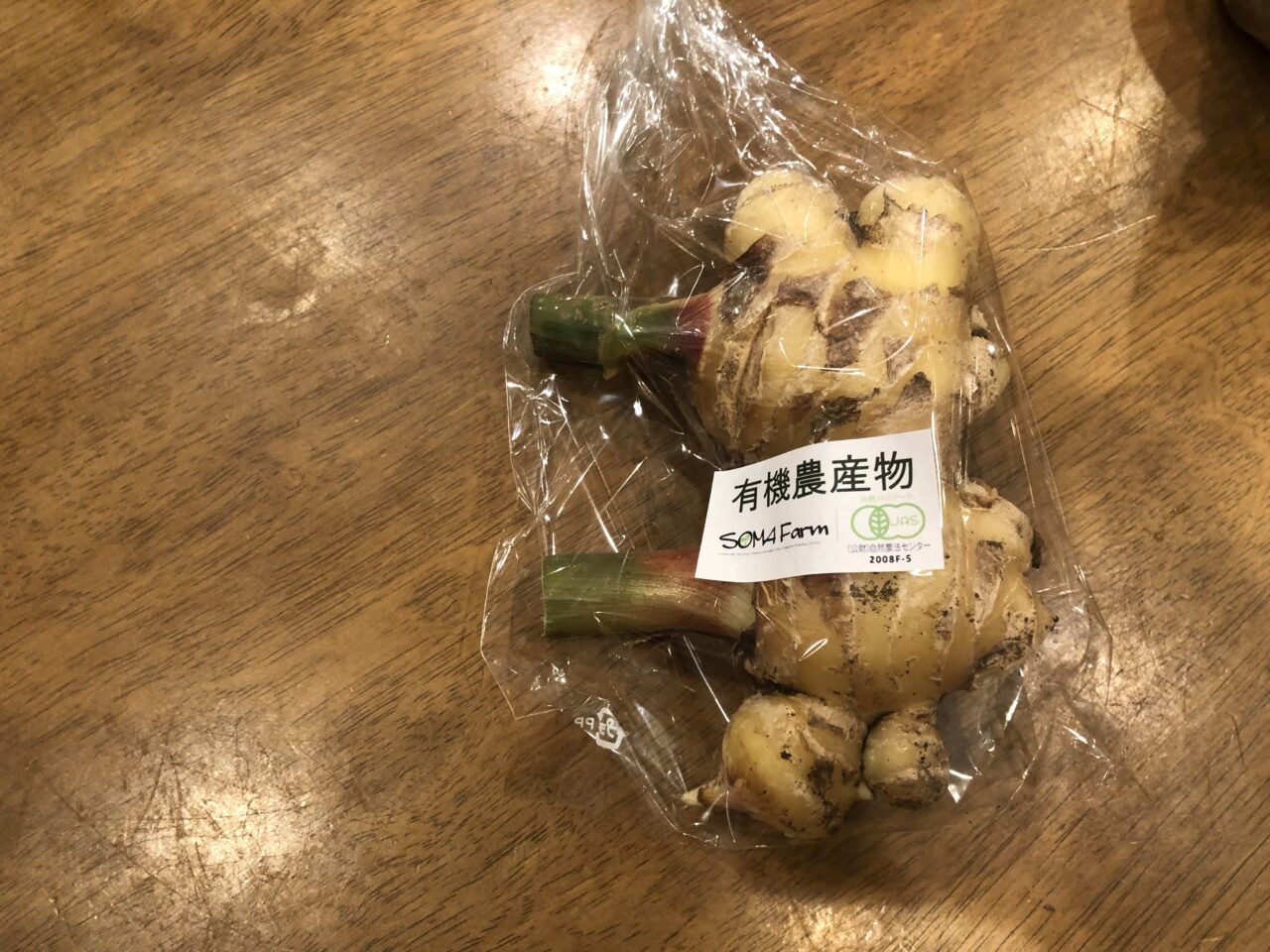 やまももマート