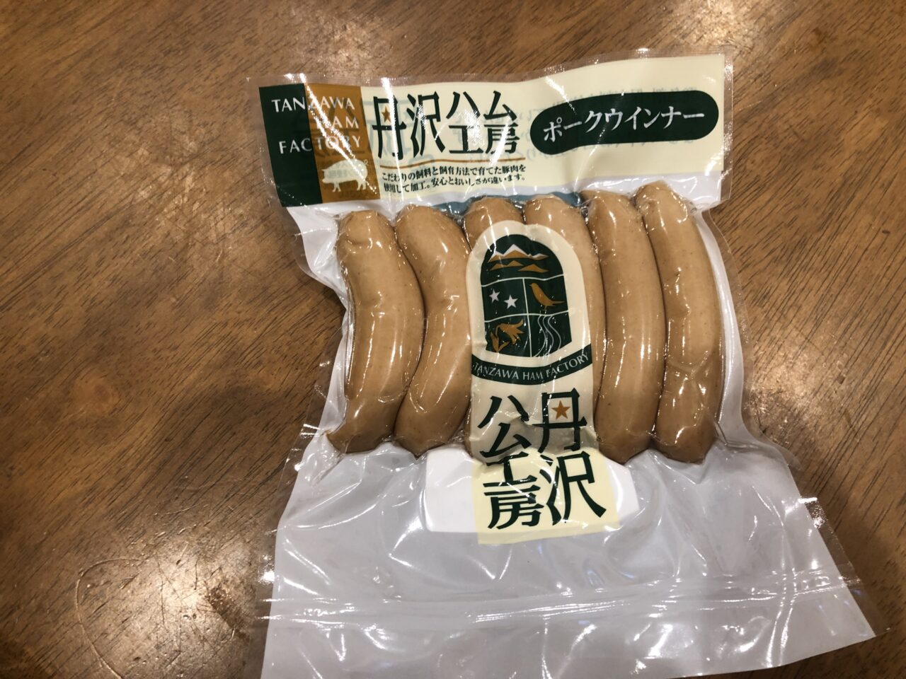 やまももマート