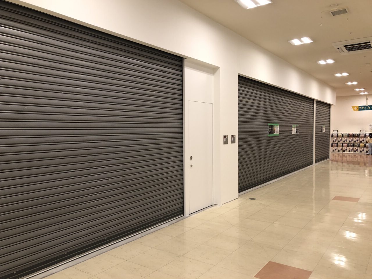 Softbankショップ