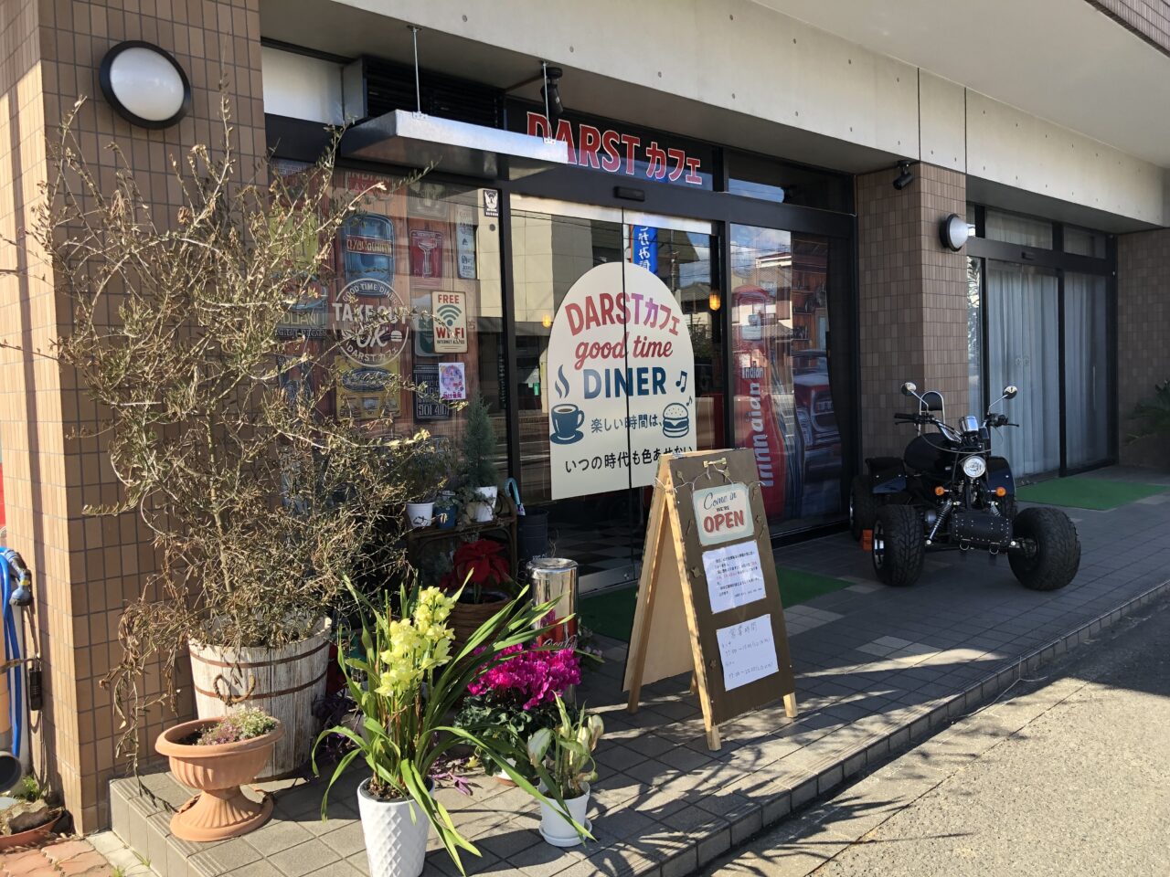 DARSTカフェ good time diner