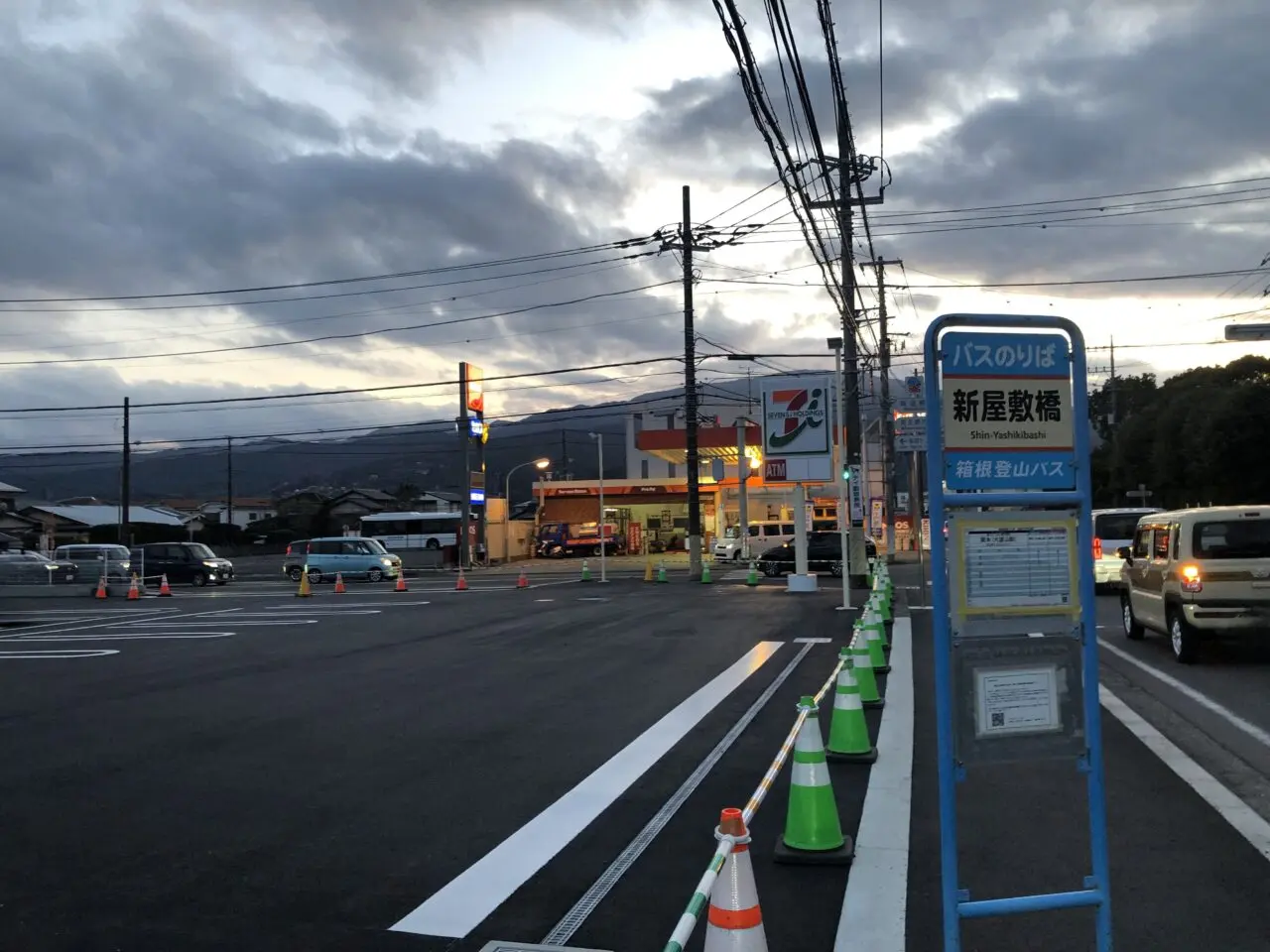 セブンイレブン南足柄和田河原店