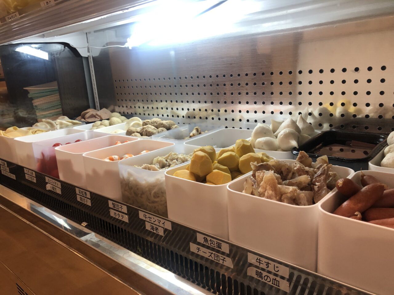 金マーラータン