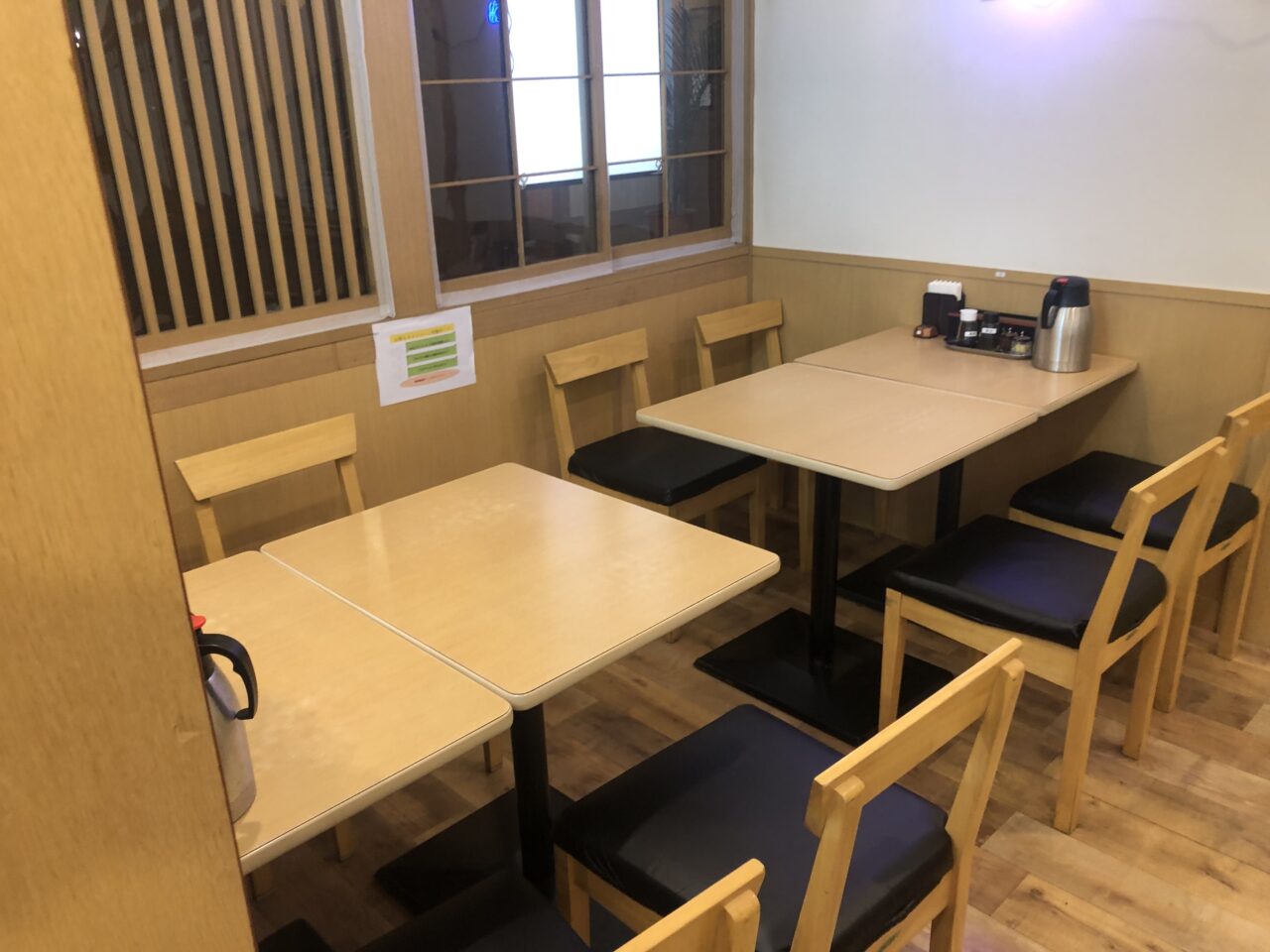 金マーラータン