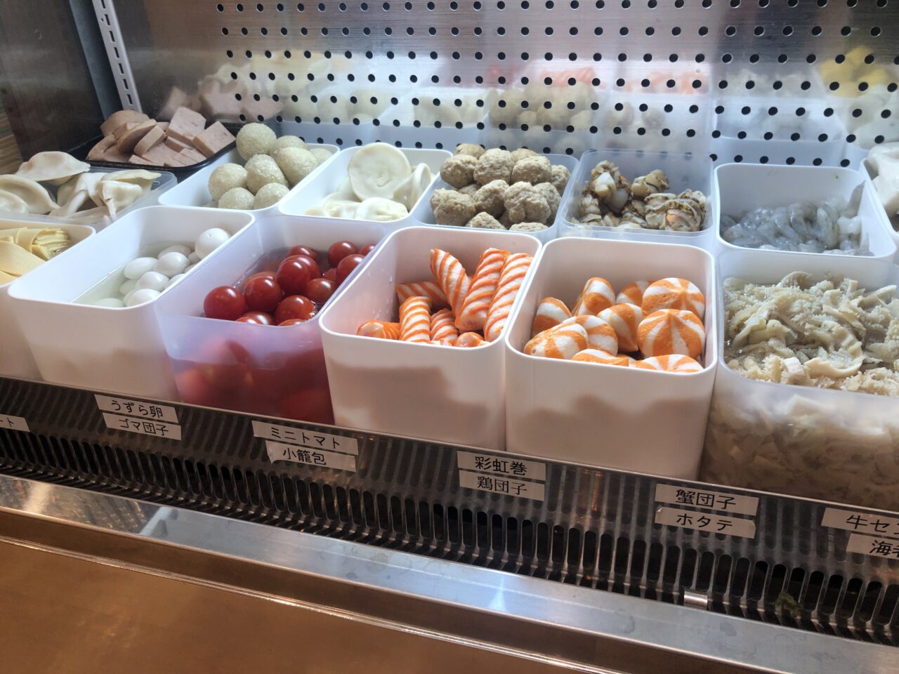 金マーラータン