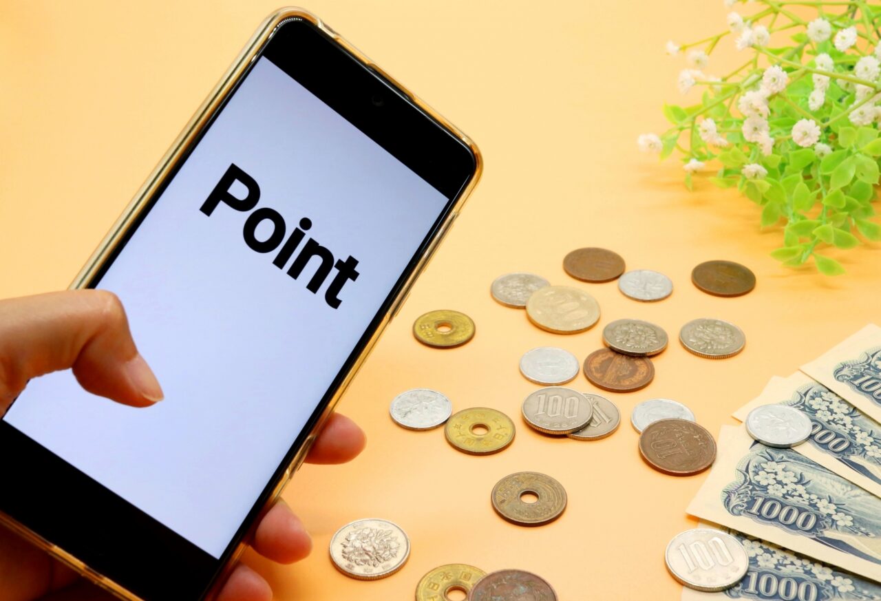 ポイント