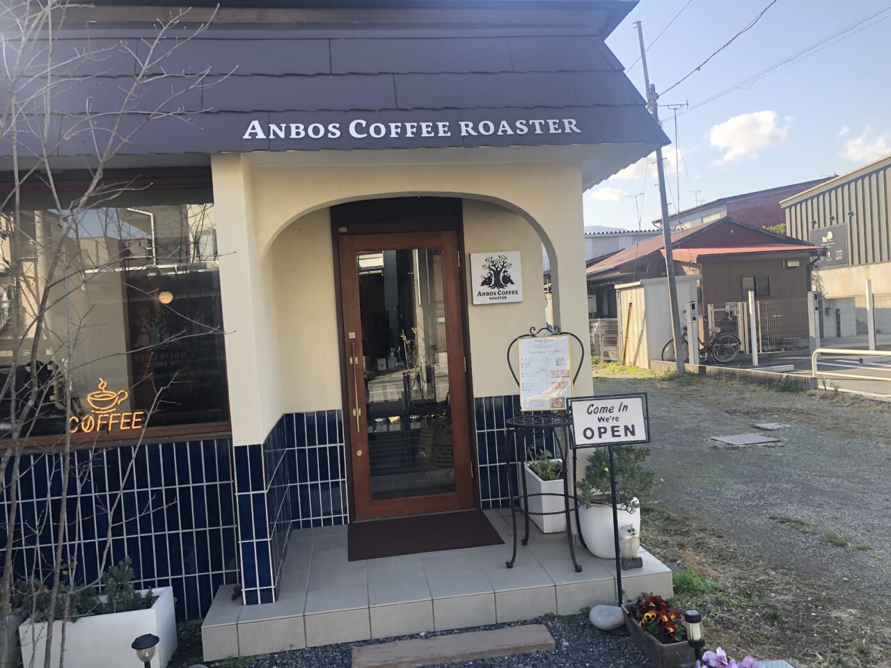 Anbos Coffee Roaster