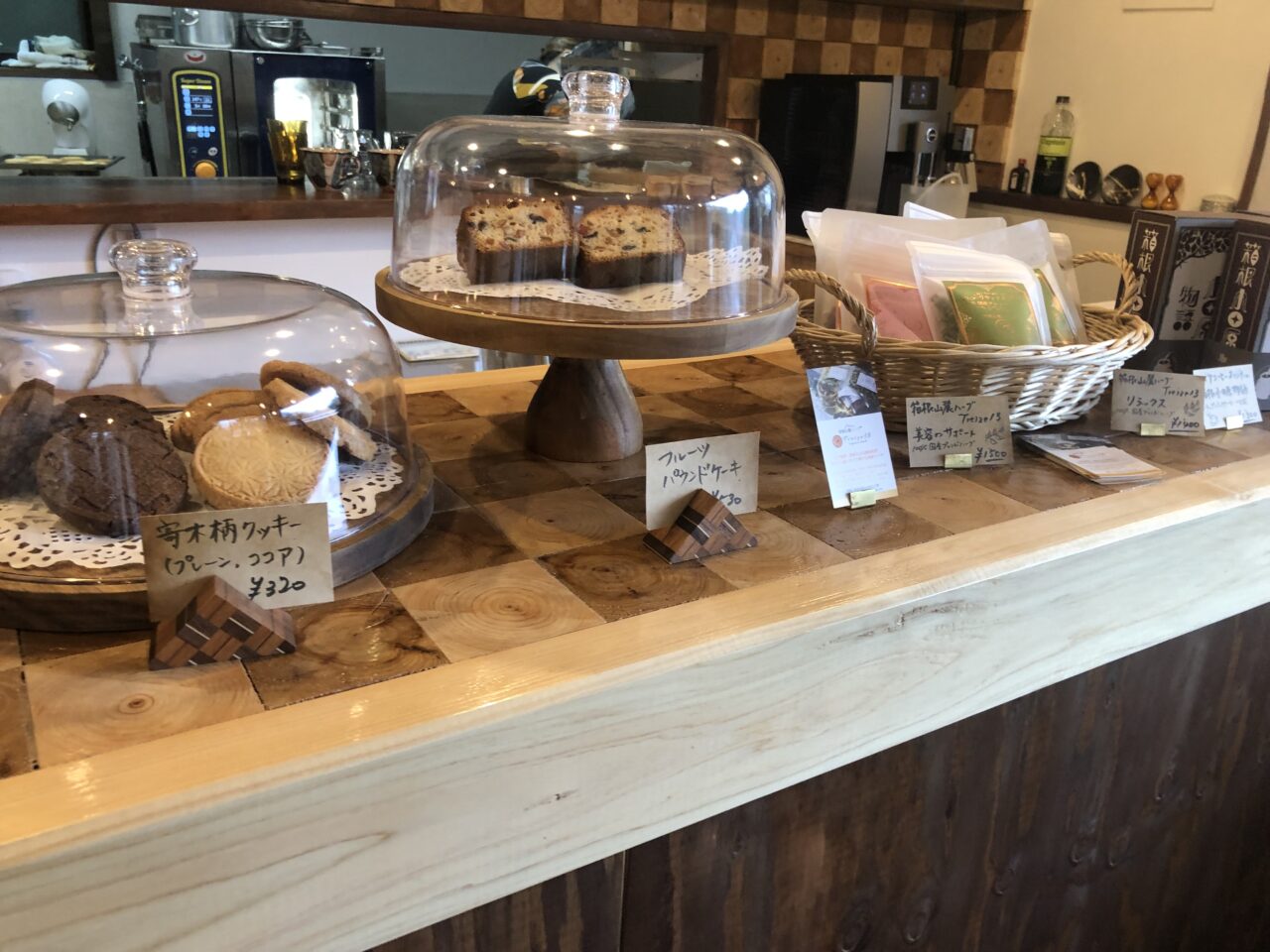 畑宿カフェ  紬