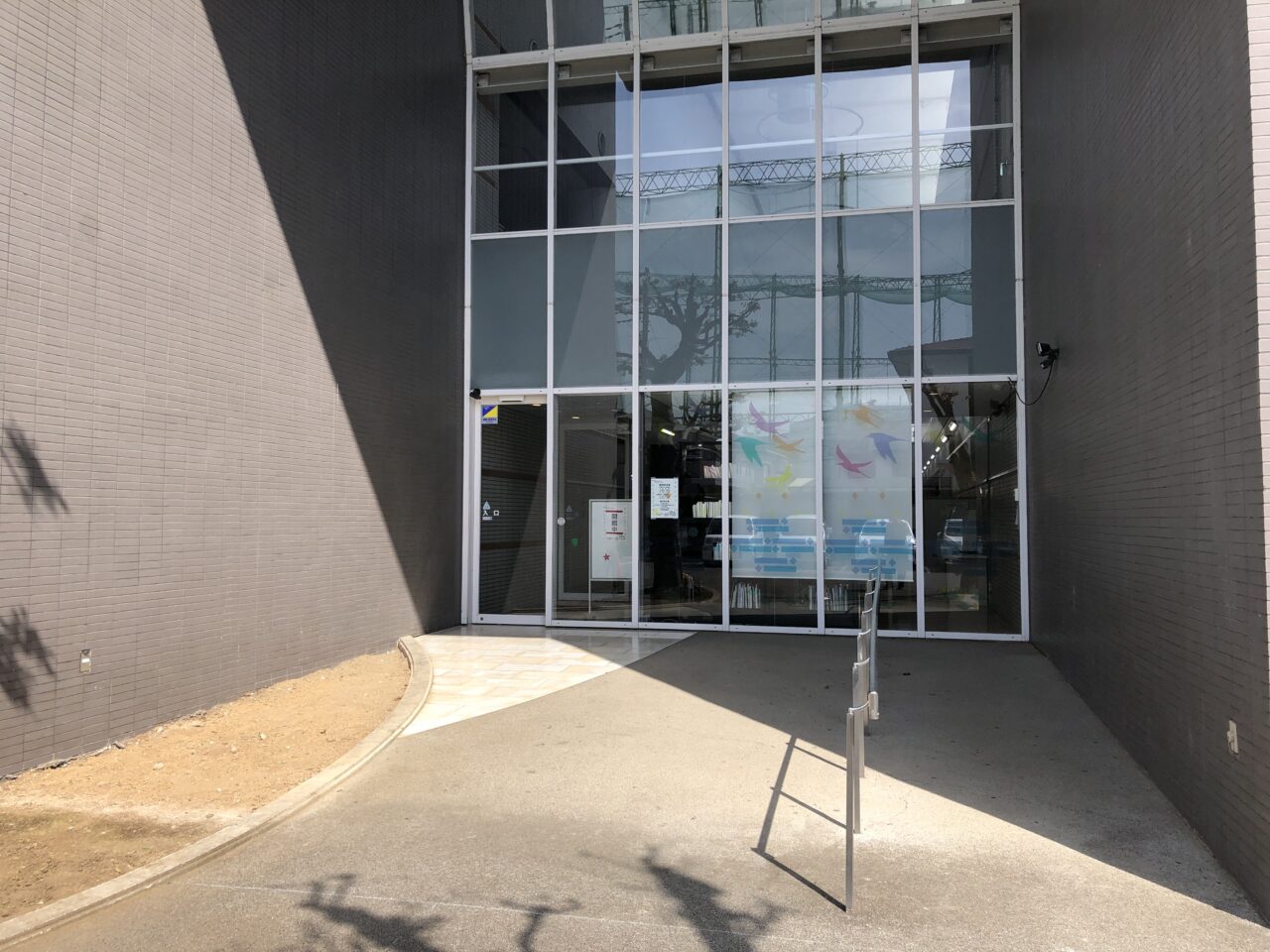 小田原市立中央図書館