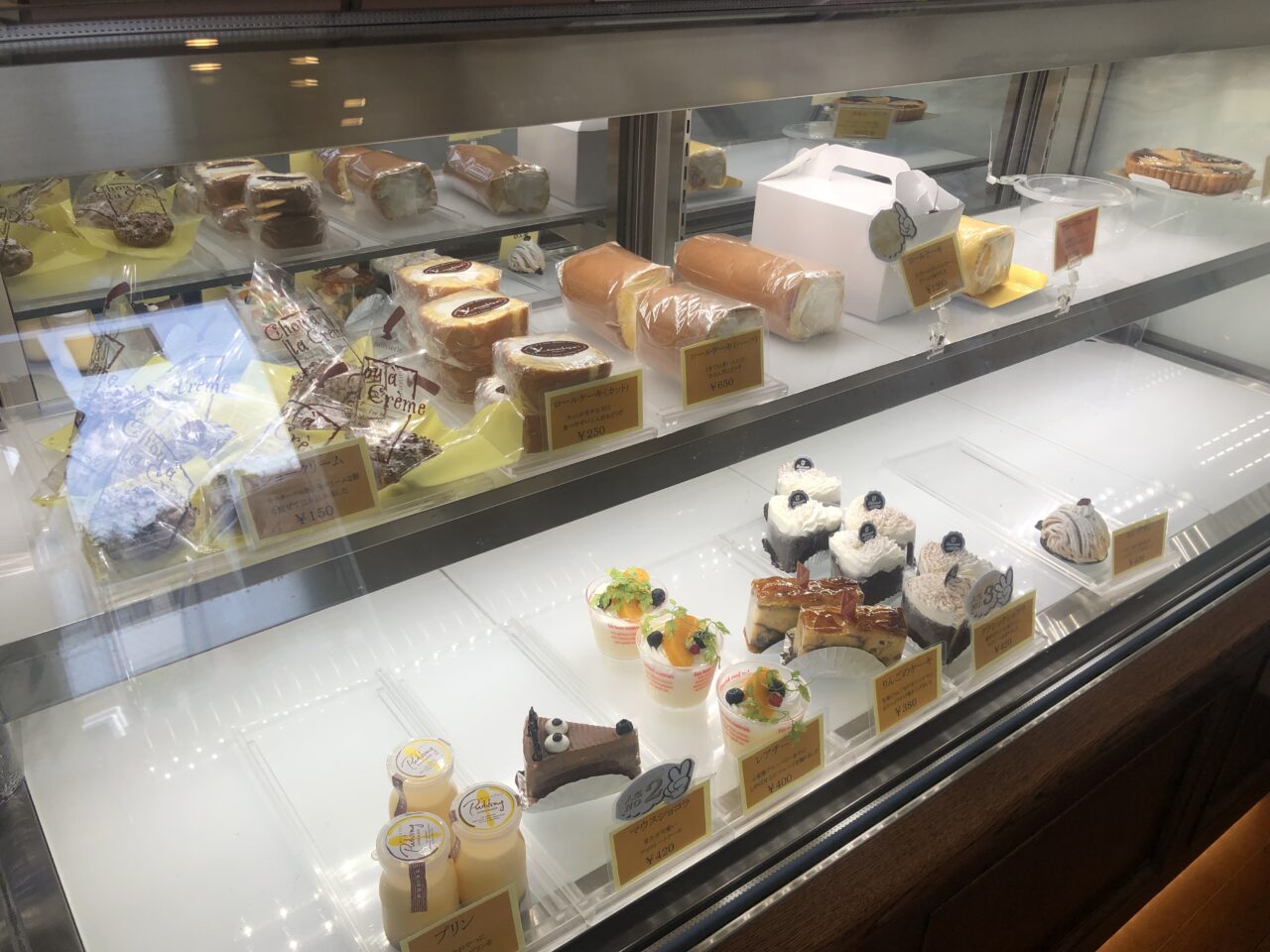 河内屋製菓舗