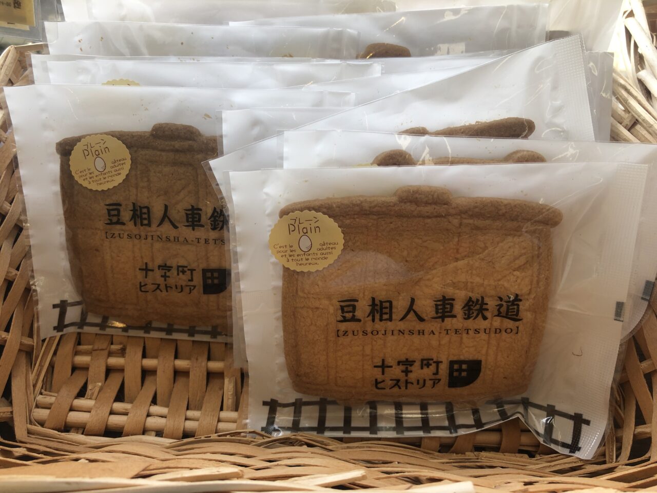河内屋製菓舗