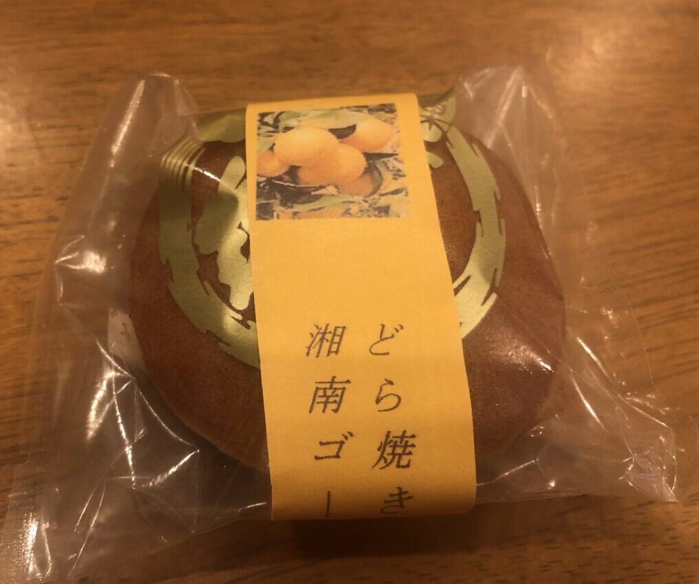 河内屋製菓舗