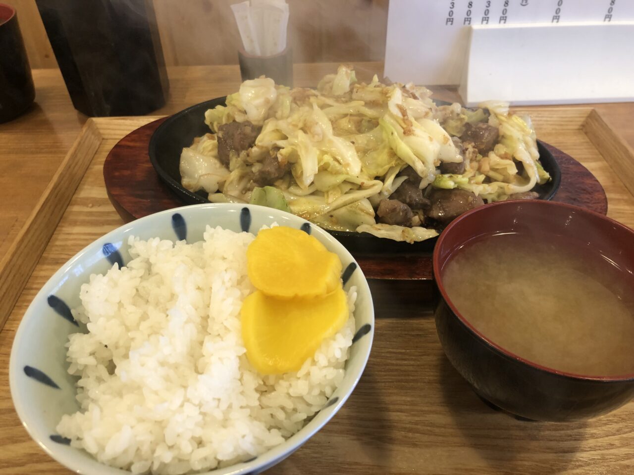 鉄板焼肉よかとん