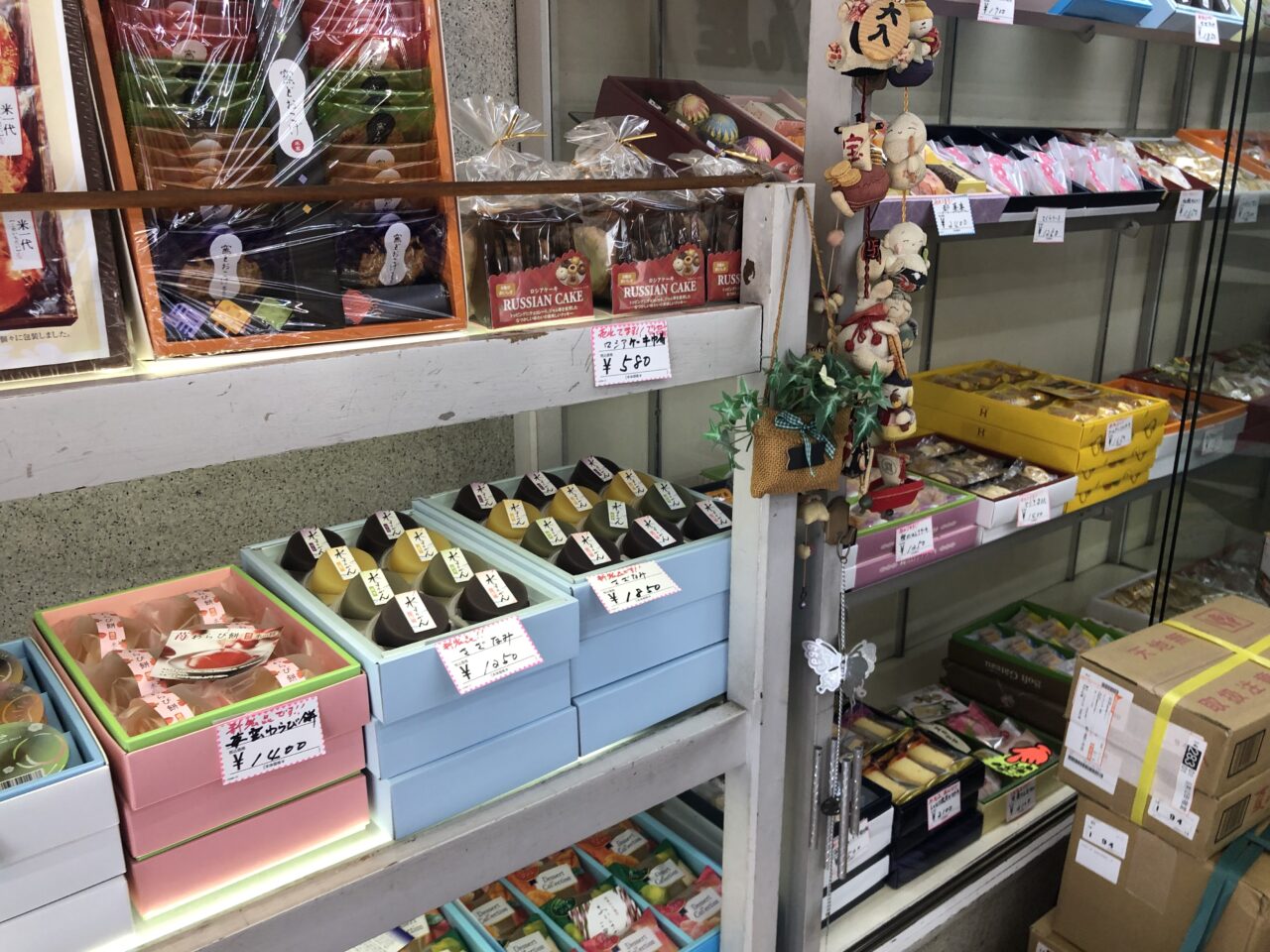 ひょうたんや