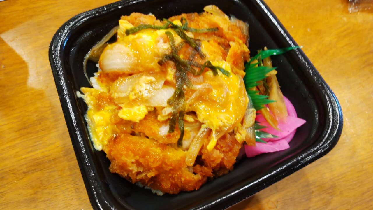 鴨宮ニューマミー弁当
