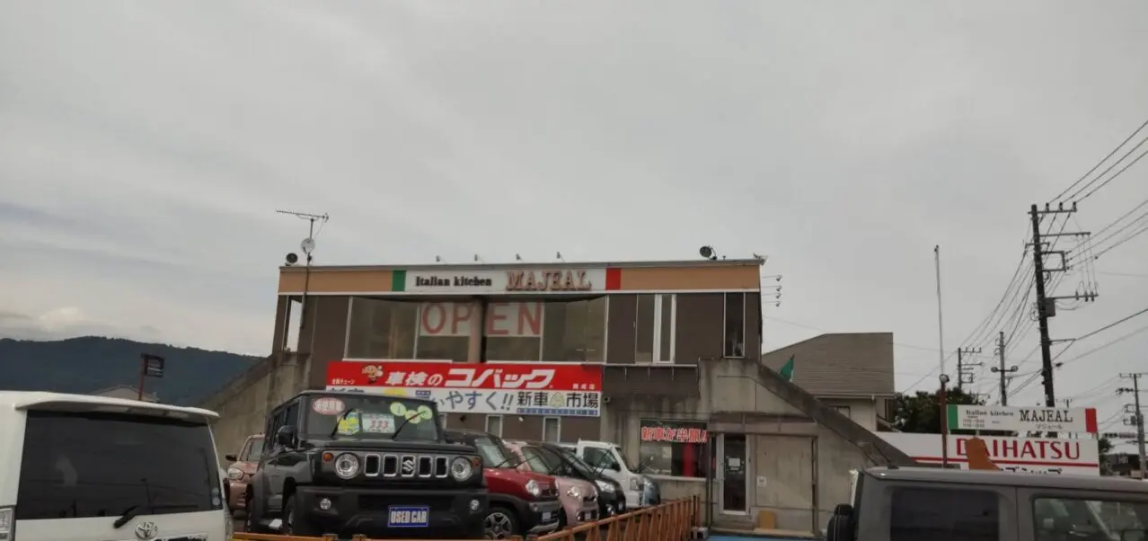 マジェール