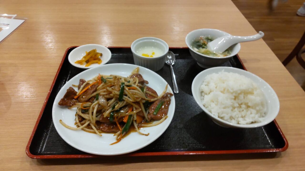 食香居