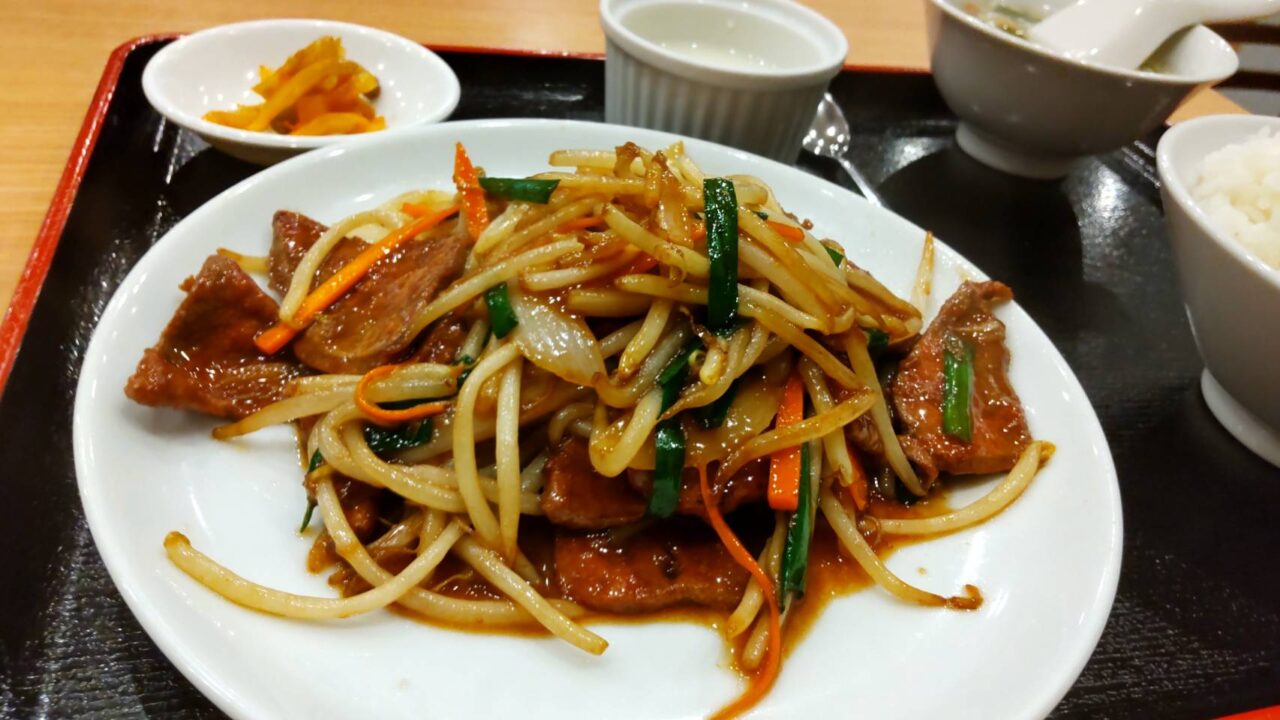 食香居