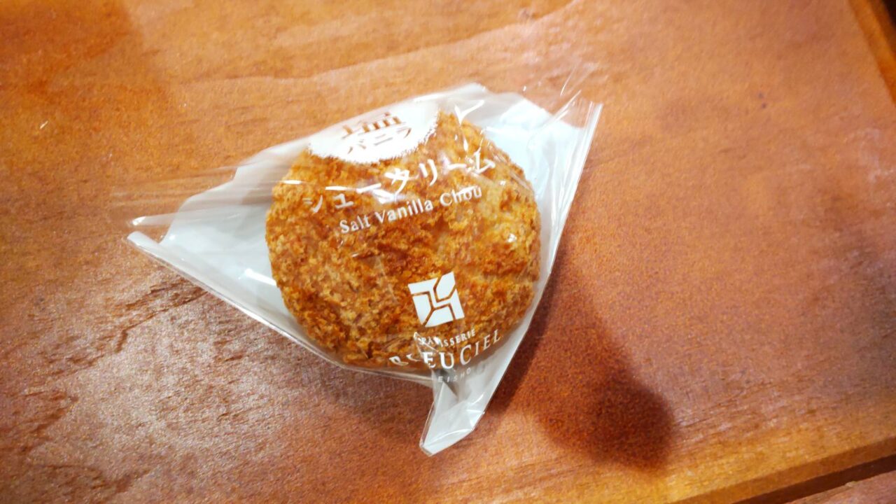 BLUECIEL