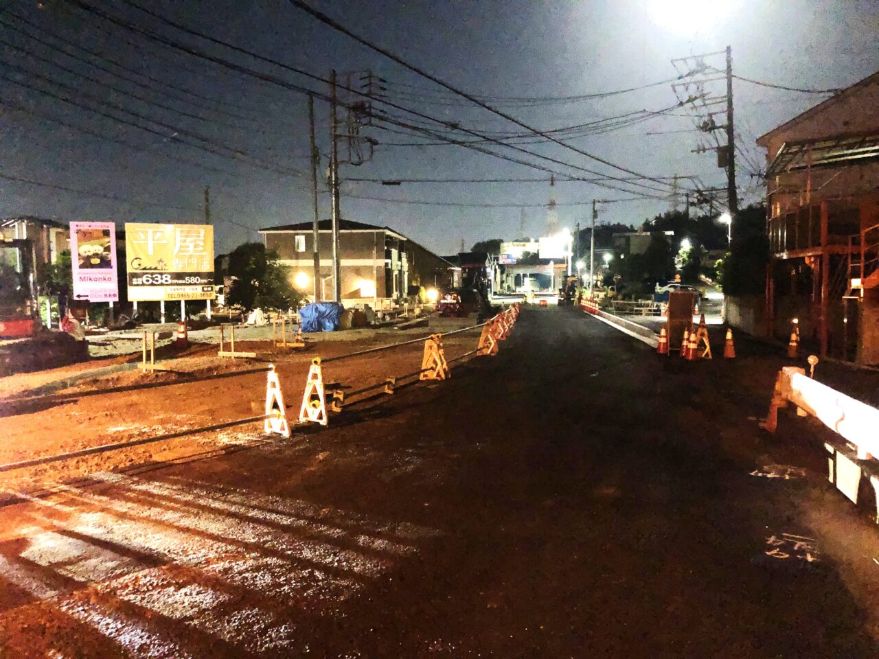 新坂下トンネル