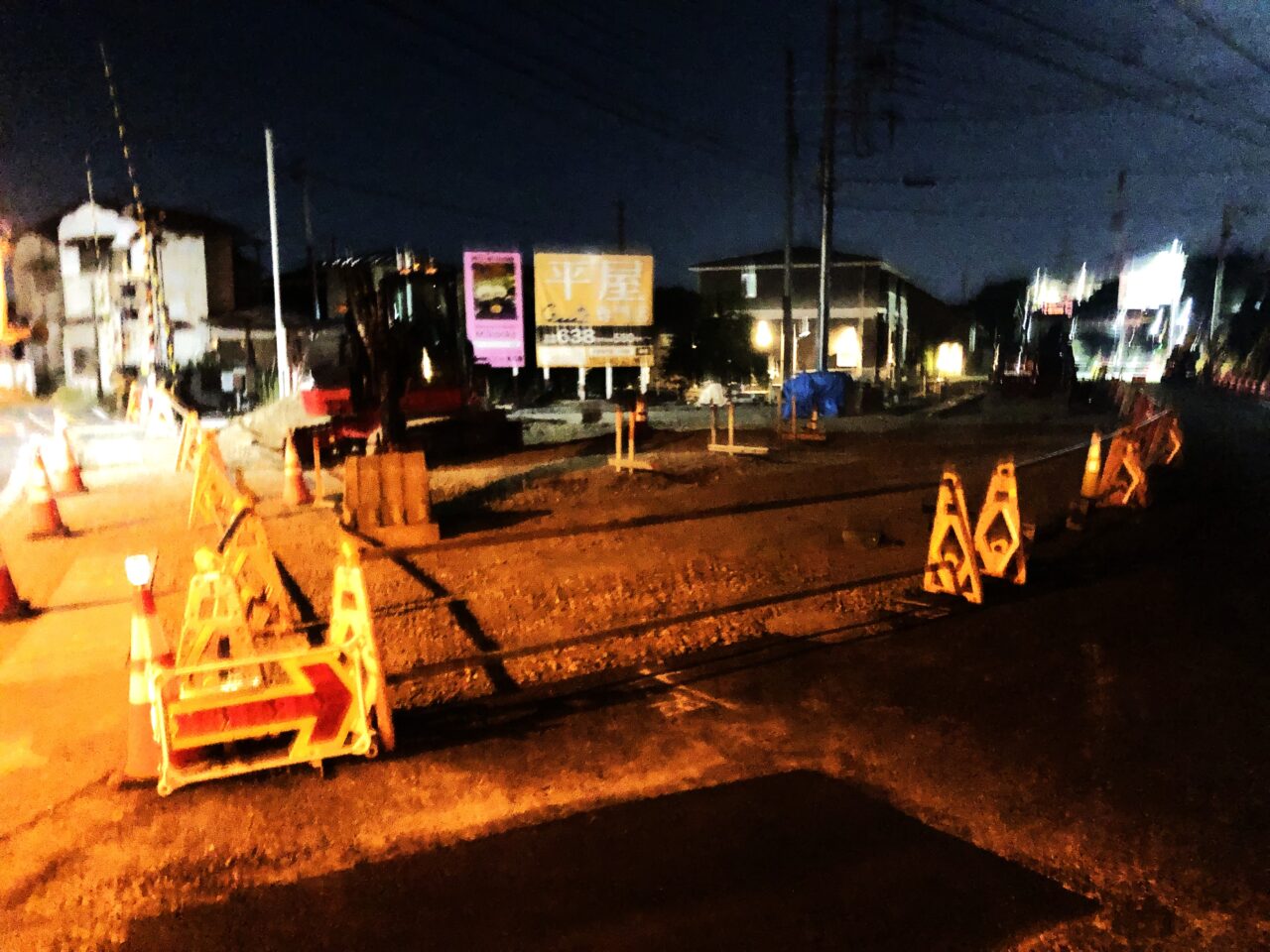 新坂下トンネル
