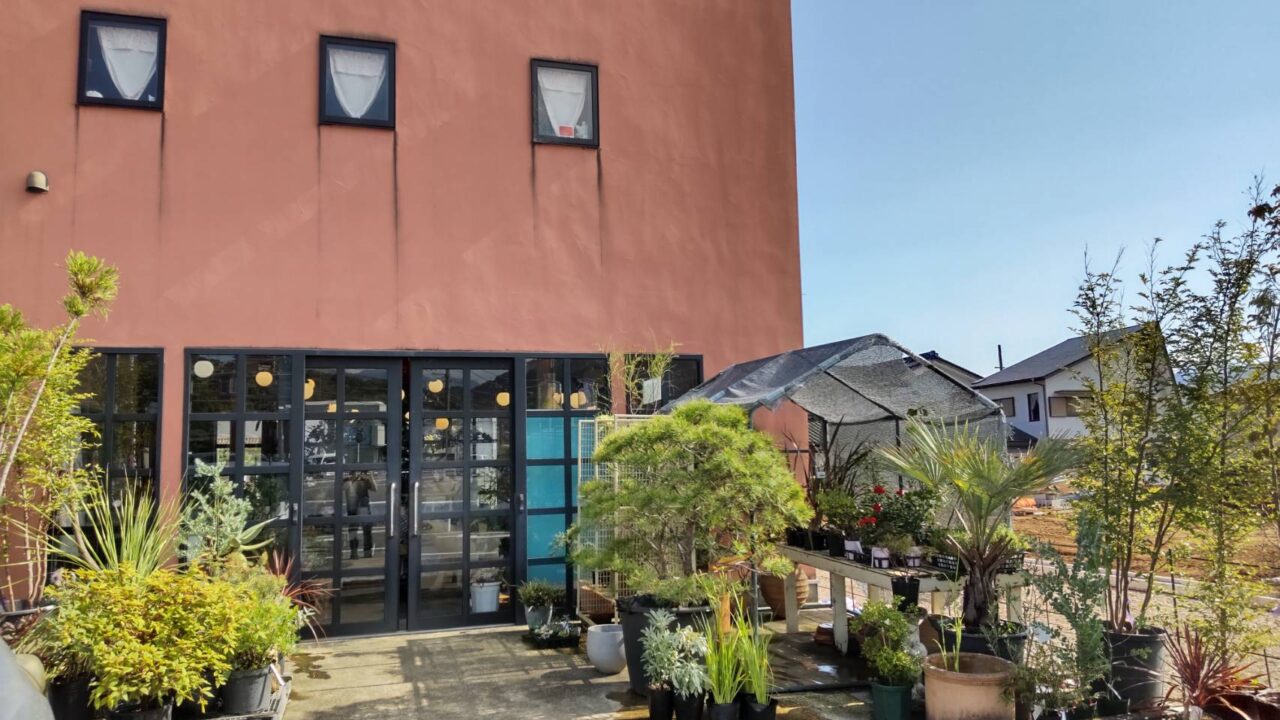 SUNROOM/UTOPIA COFFEE
