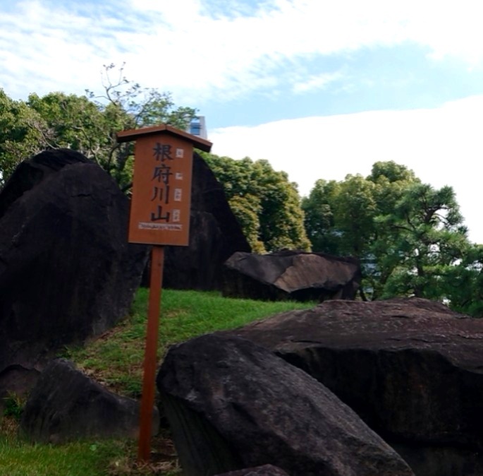 根府川
