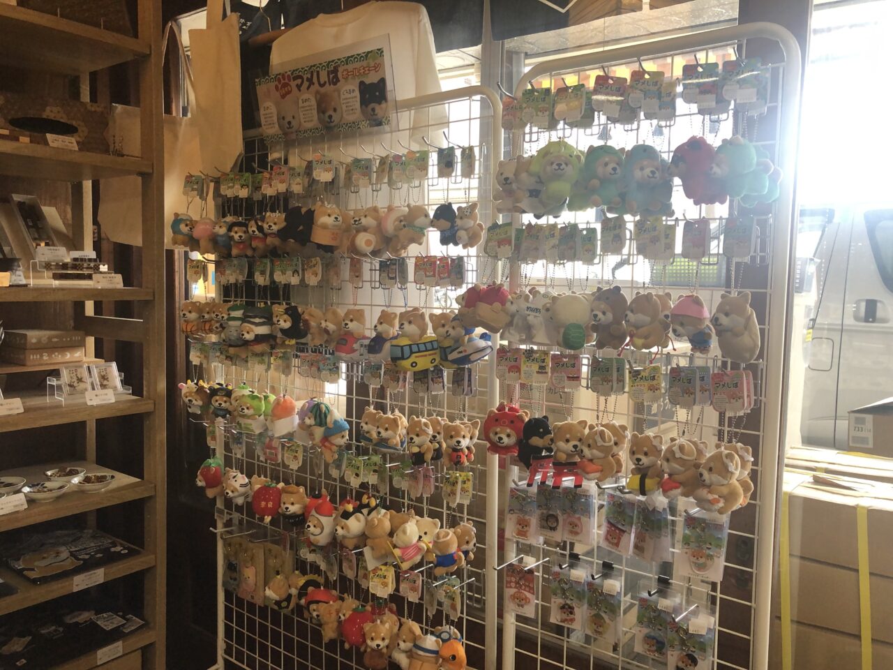 野澤作蔵商店