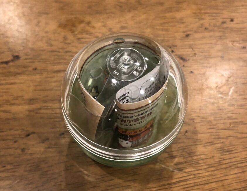 野澤作蔵商店