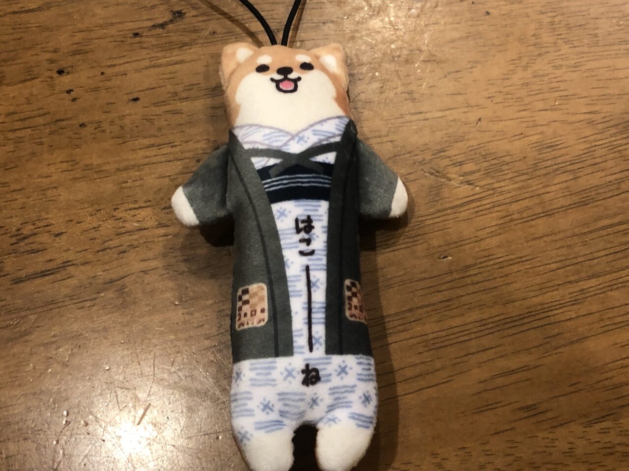 野澤作蔵商店