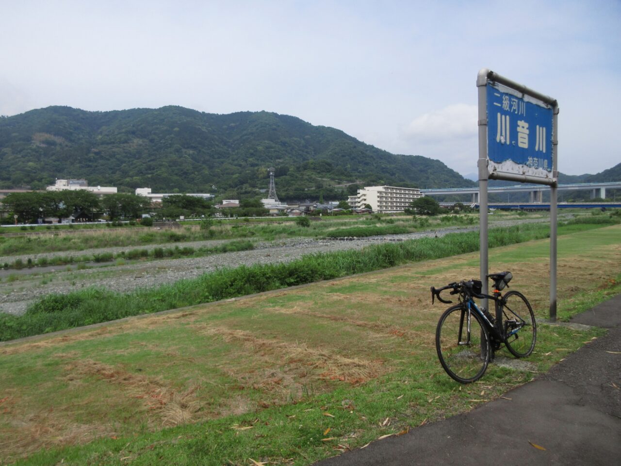 川音川