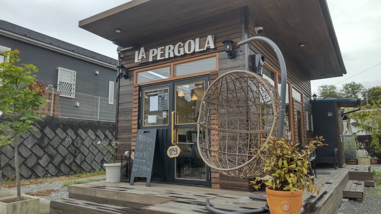 lapergola
