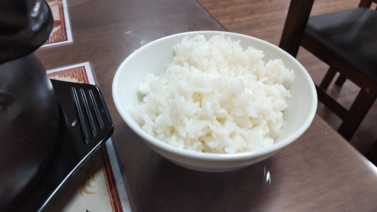 凰水 開成店