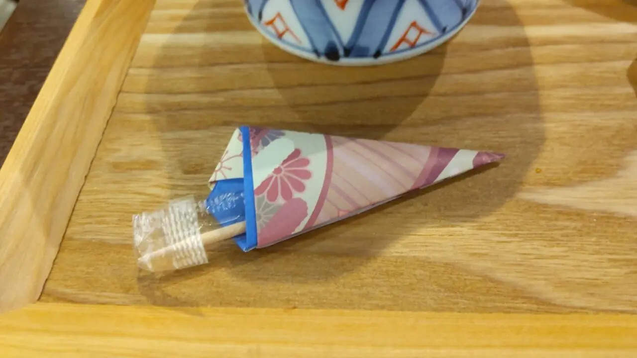和茶房　はしばみ