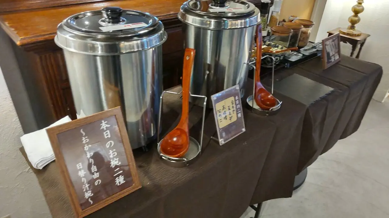 和茶房　はしばみ