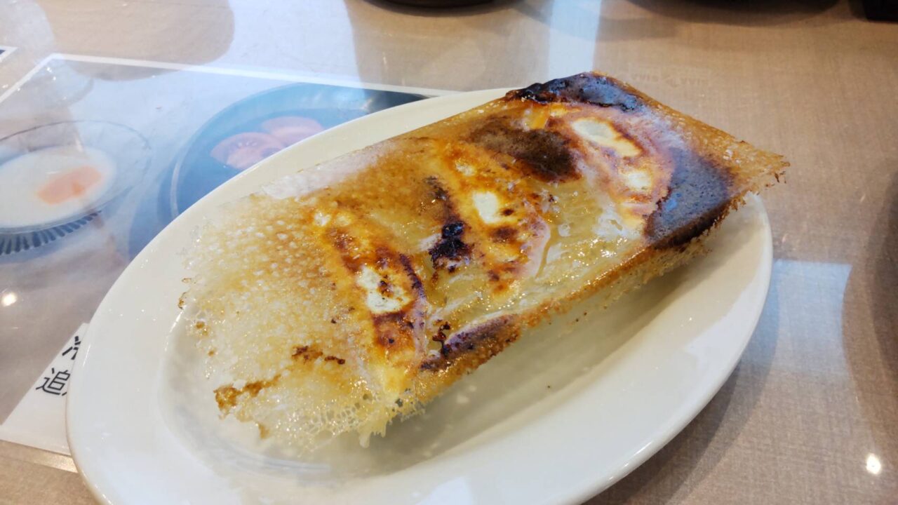 福臨大飯店