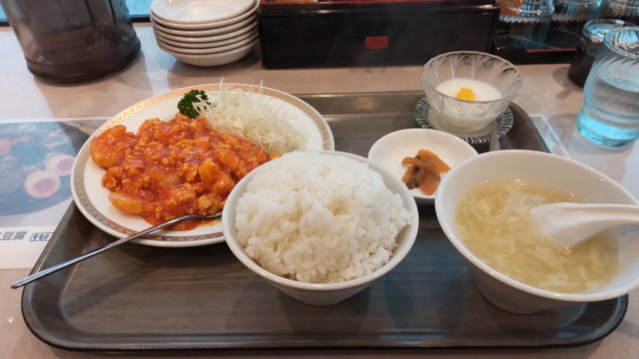 福臨大飯店