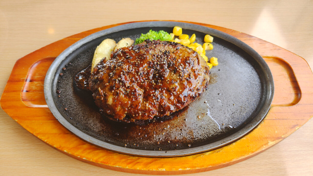 ハンバーグ
