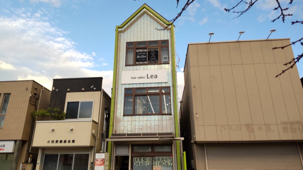 Lea