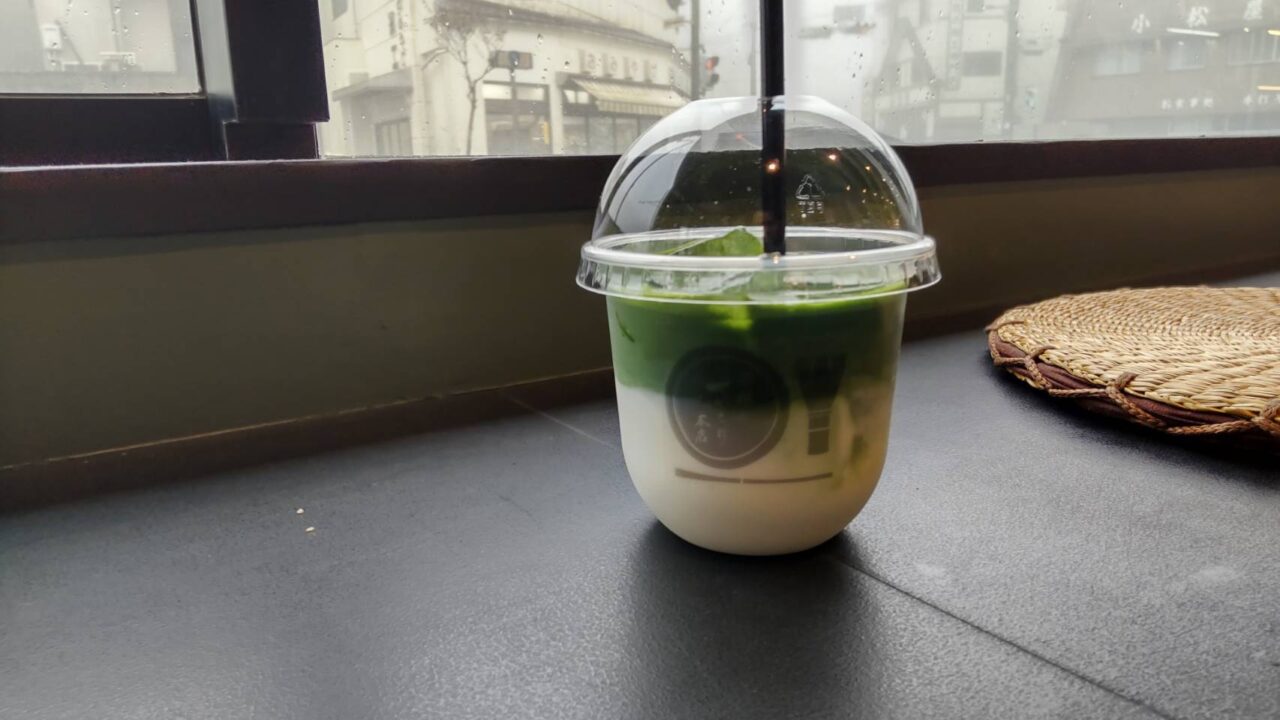 箱根さとり本店