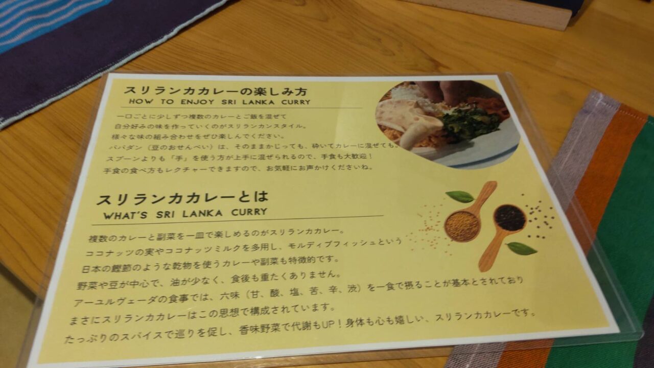 HONDAI