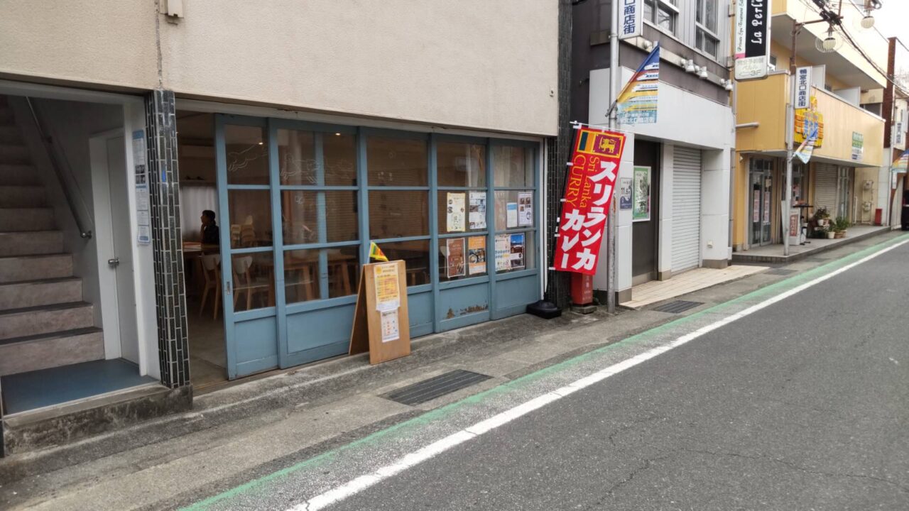 HONDAI