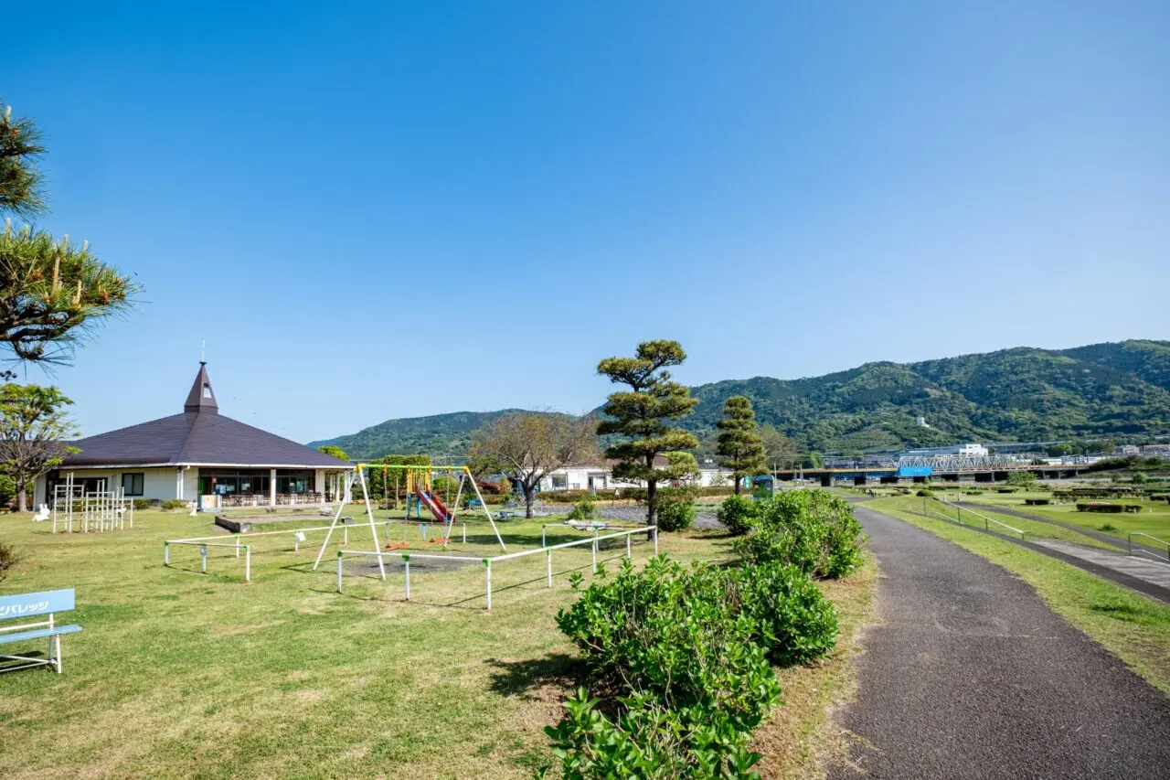 開成水辺公園