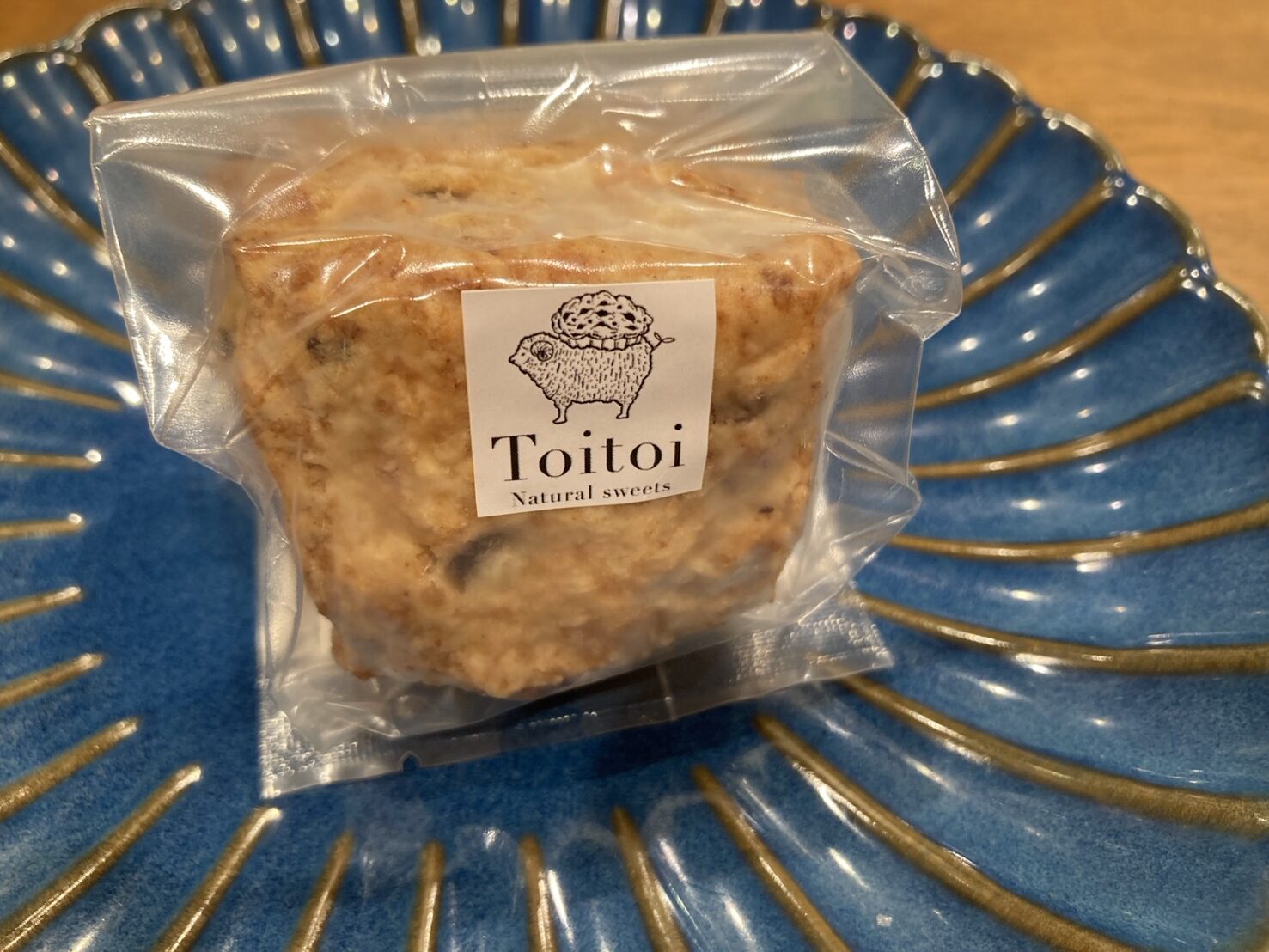 Toitoi