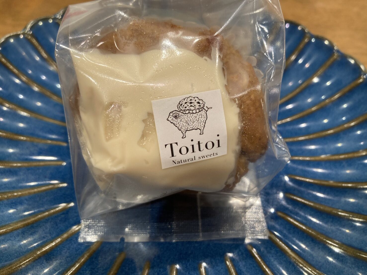 Toitoi