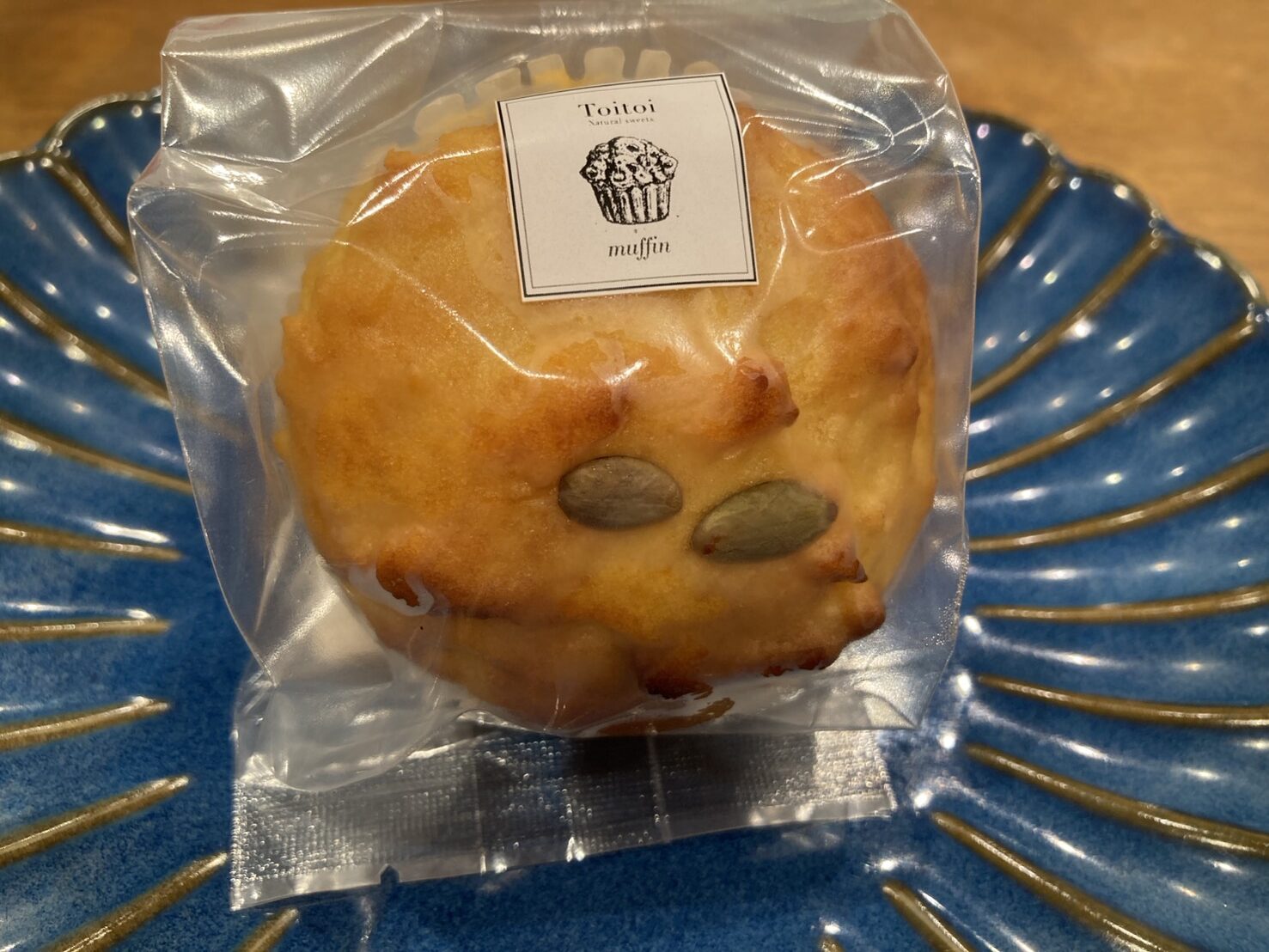 Toitoi